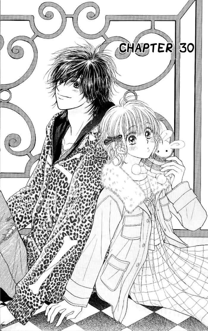 Page 1 Chapter 30 Junai Labyrinth
