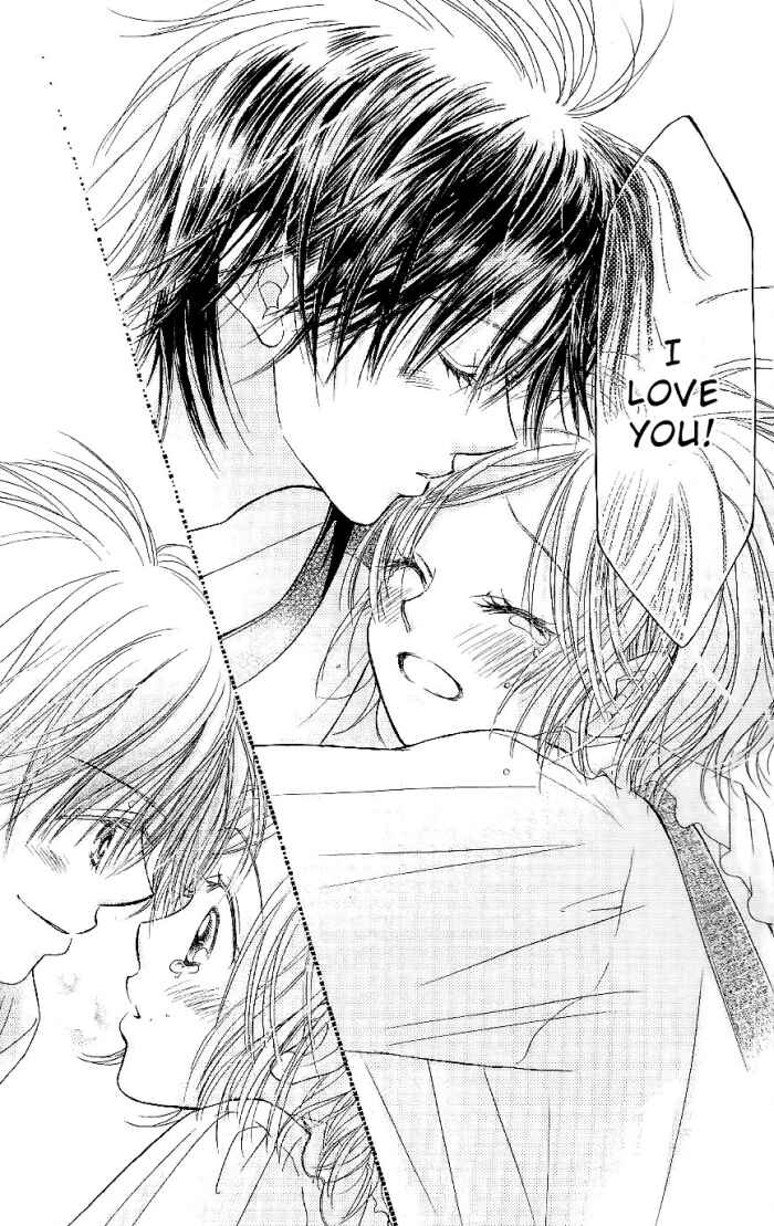 Page 11 Chapter 30 Junai Labyrinth