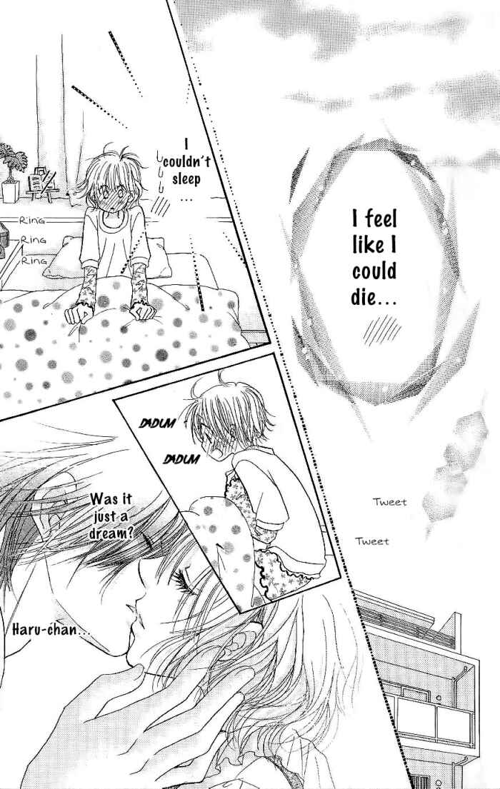 Page 13 Chapter 30 Junai Labyrinth