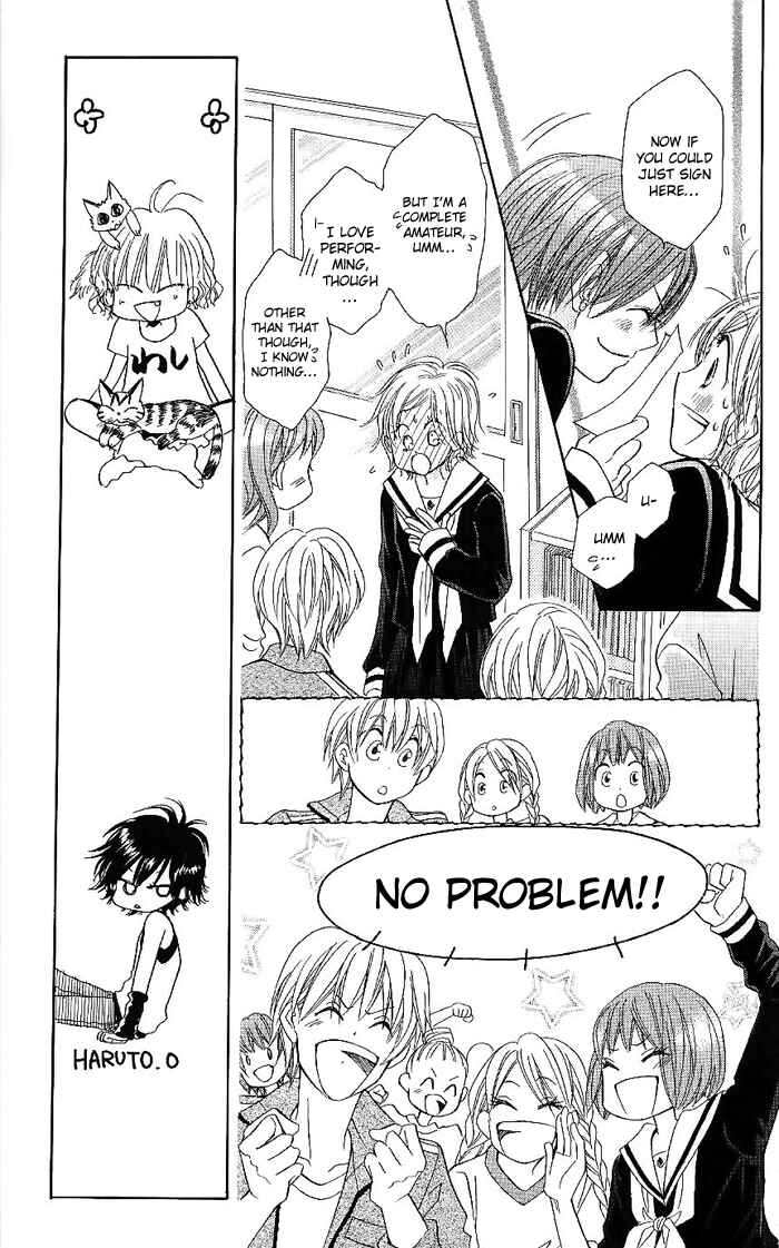 Page 23 Chapter 30 Junai Labyrinth