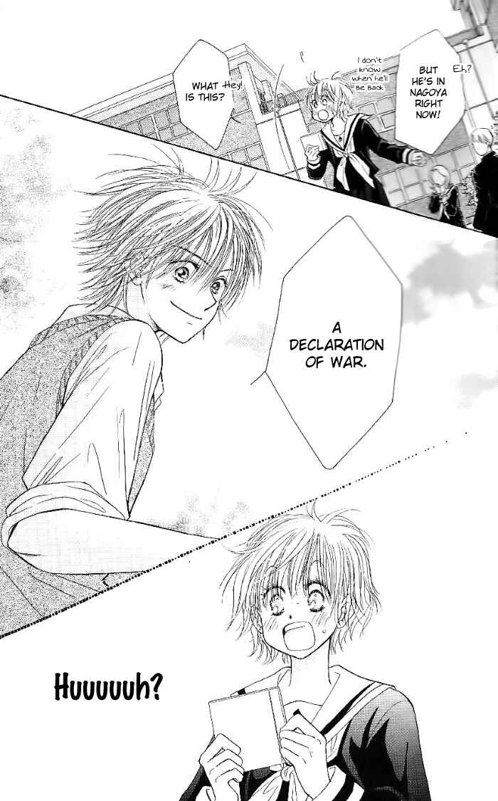 Page 29 Chapter 30 Junai Labyrinth