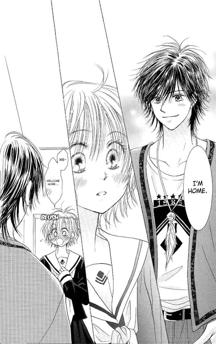 Page 32 Chapter 30 Junai Labyrinth
