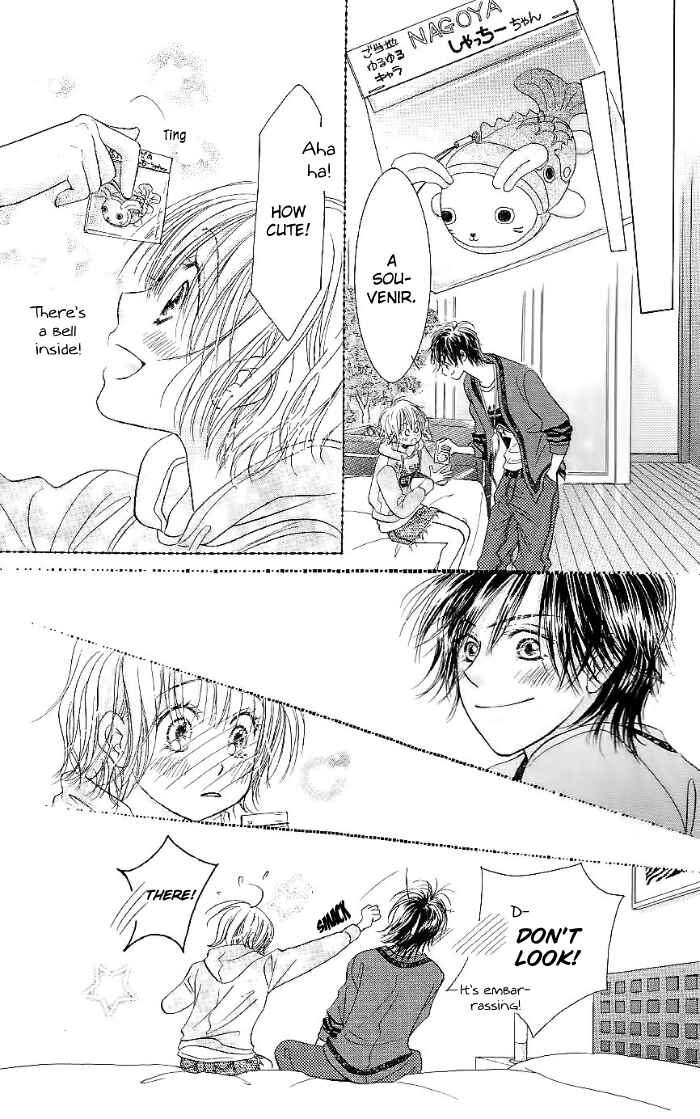 Page 33 Chapter 30 Junai Labyrinth
