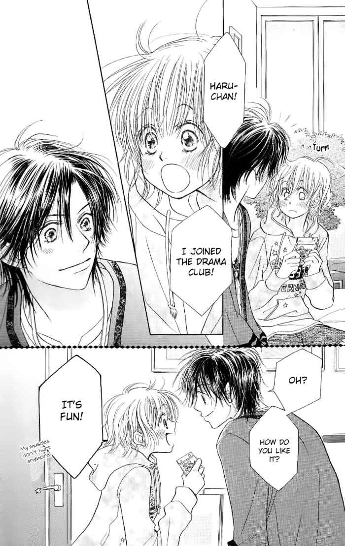 Page 34 Chapter 30 Junai Labyrinth