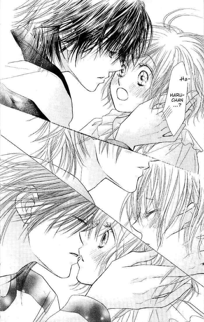 Page 4 Chapter 30 Junai Labyrinth