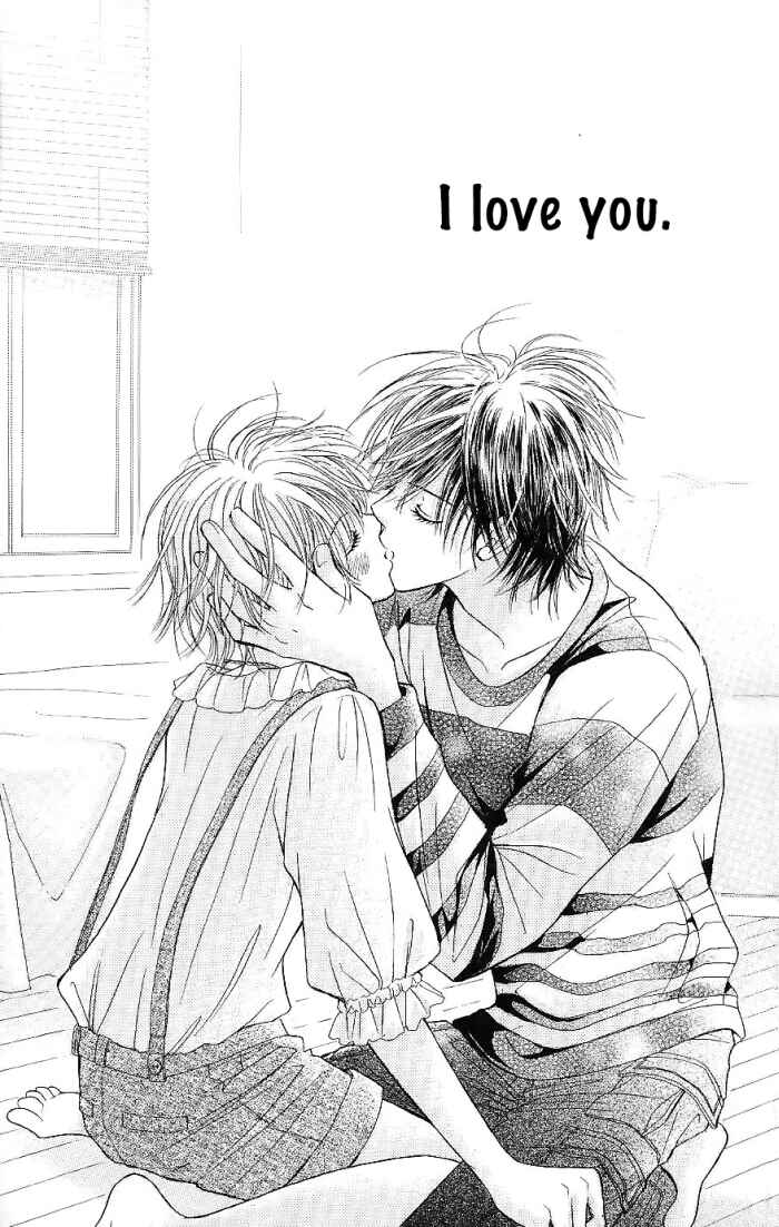 Page 7 Chapter 30 Junai Labyrinth