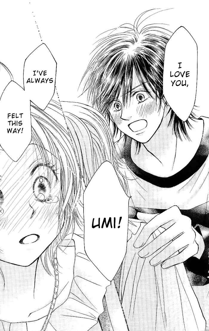 Page 9 Chapter 30 Junai Labyrinth