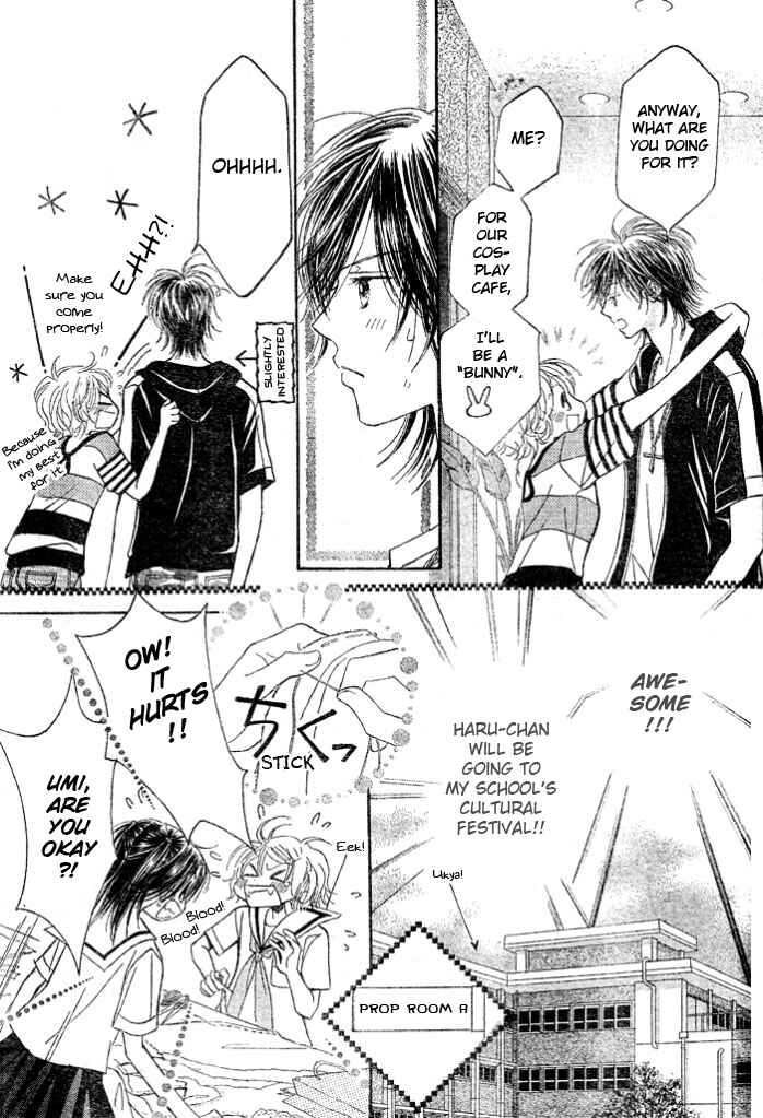Page 11 Chapter 7 Junai Labyrinth
