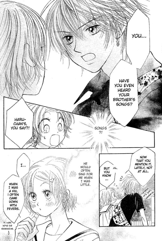 Page 21 Chapter 7 Junai Labyrinth