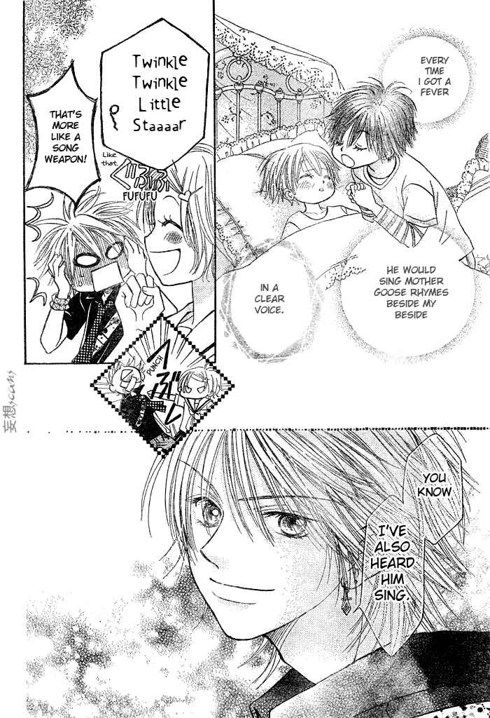 Page 22 Chapter 7 Junai Labyrinth
