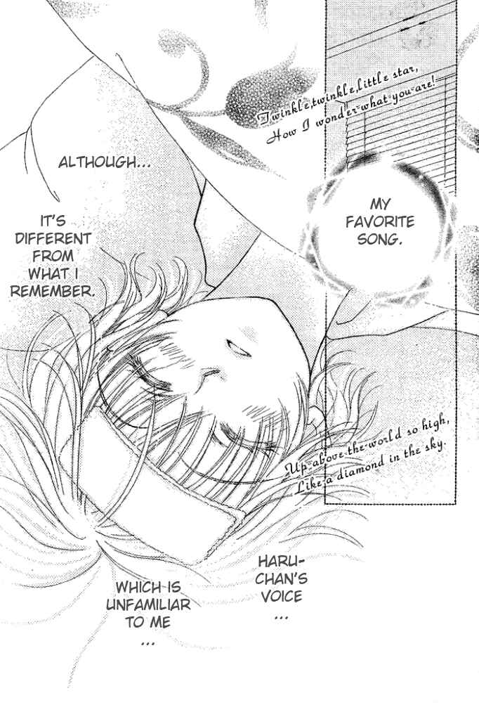 Page 33 Chapter 7 Junai Labyrinth