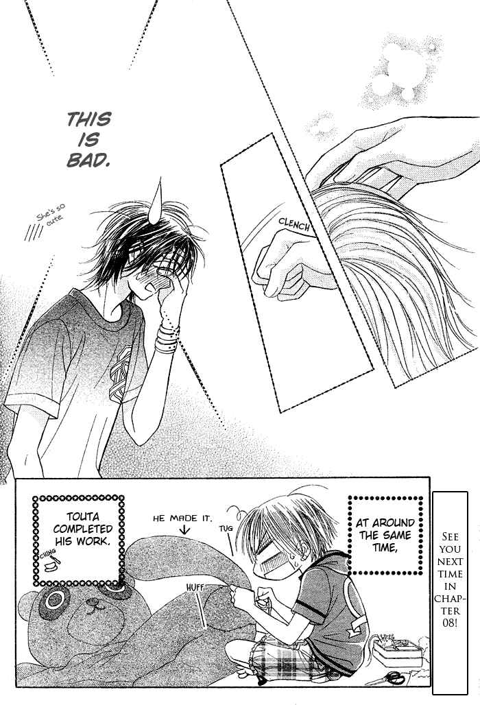 Page 35 Chapter 7 Junai Labyrinth