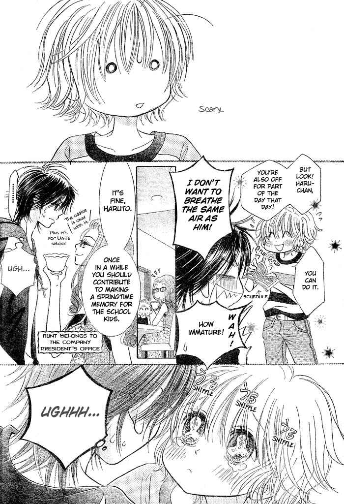 Page 9 Chapter 7 Junai Labyrinth