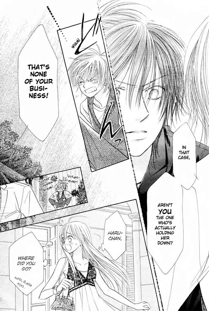 Page 27 Chapter 18 Junai Labyrinth