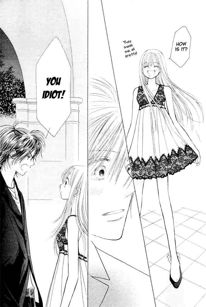 Page 29 Chapter 18 Junai Labyrinth
