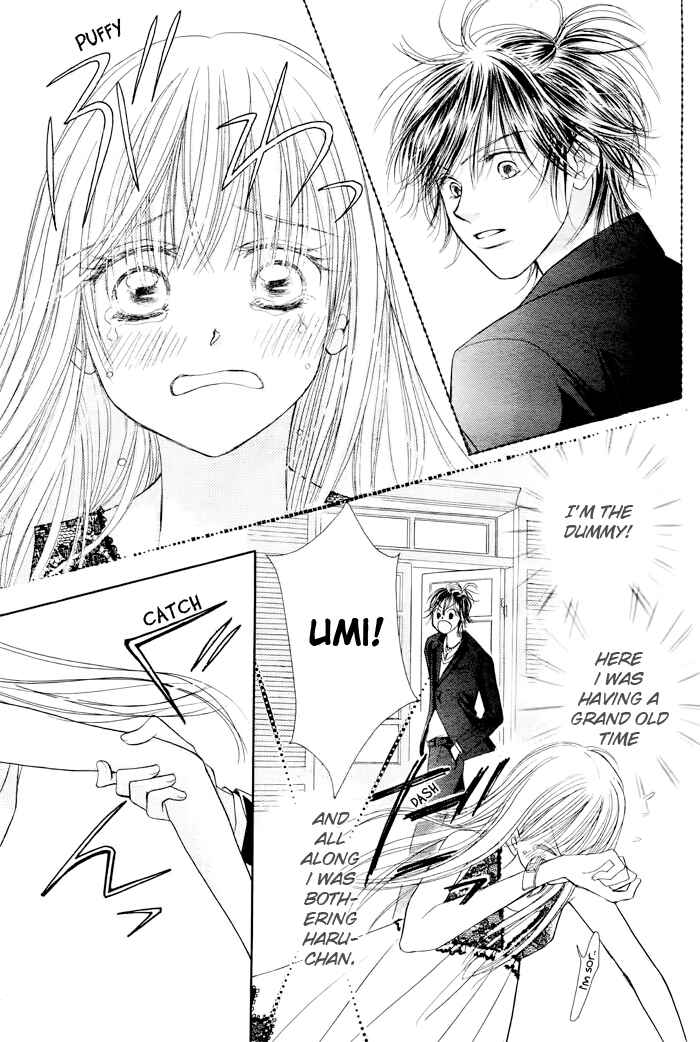 Page 31 Chapter 18 Junai Labyrinth