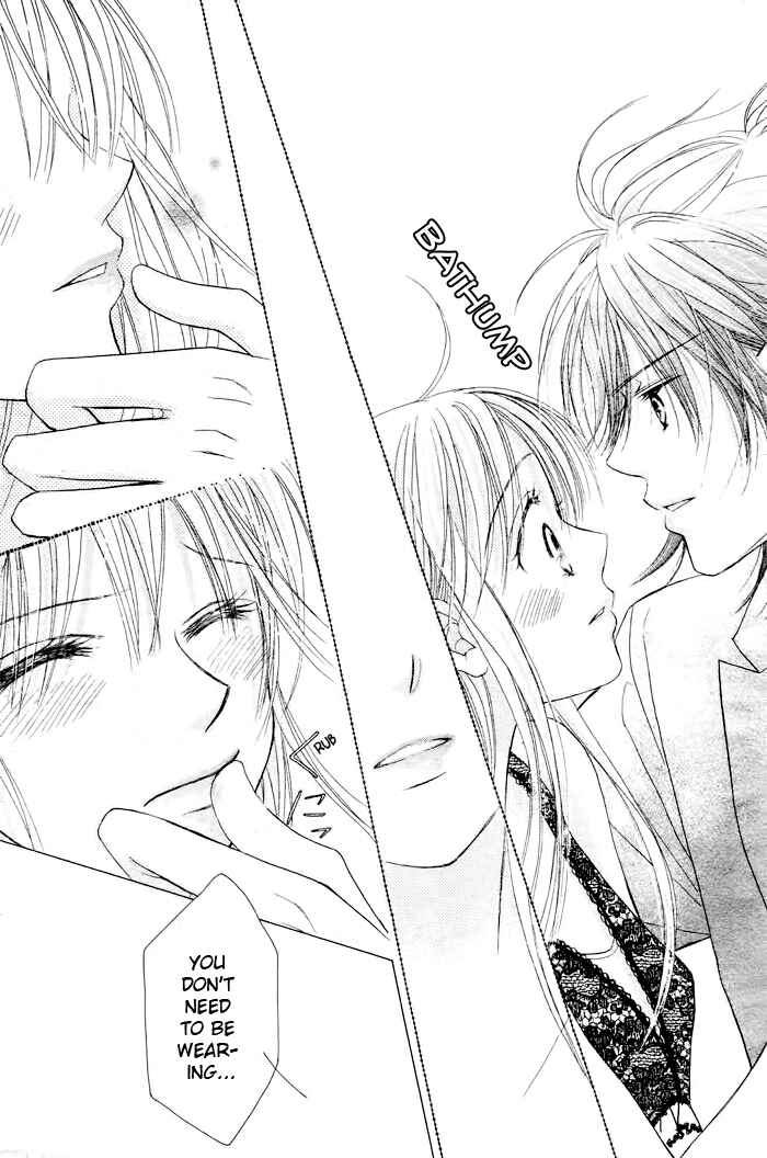 Page 33 Chapter 18 Junai Labyrinth