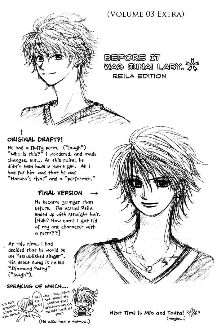 Page 37 Chapter 18 Junai Labyrinth