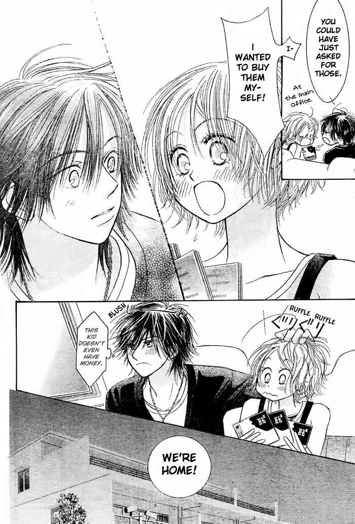 Page 15 Chapter 16 Junai Labyrinth