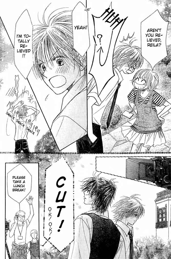 Page 27 Chapter 16 Junai Labyrinth