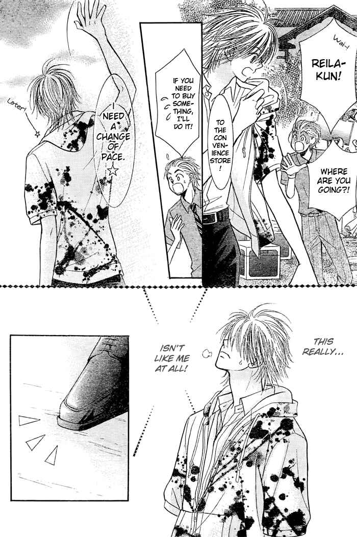 Page 29 Chapter 16 Junai Labyrinth