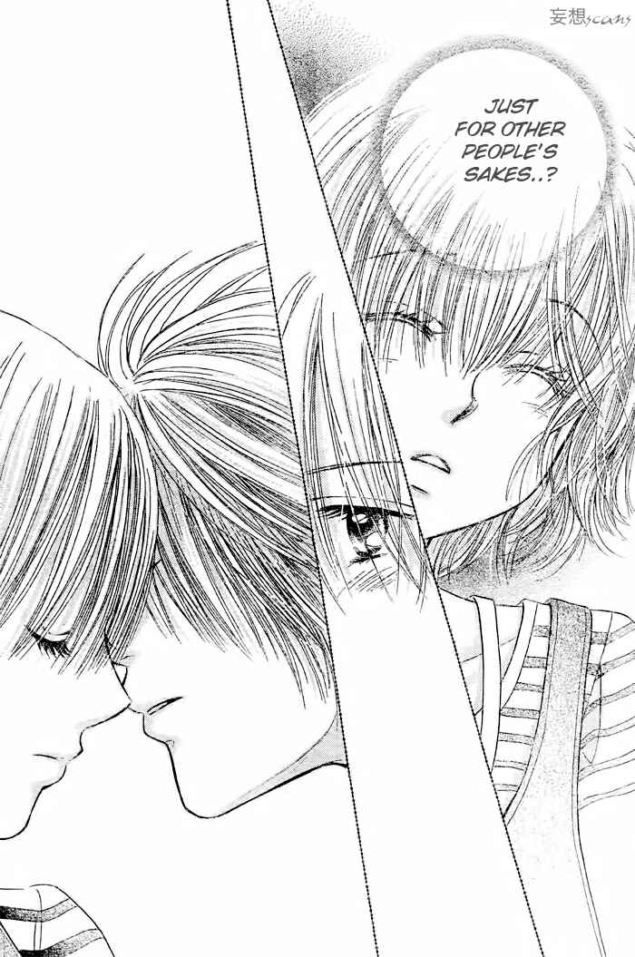 Page 32 Chapter 16 Junai Labyrinth