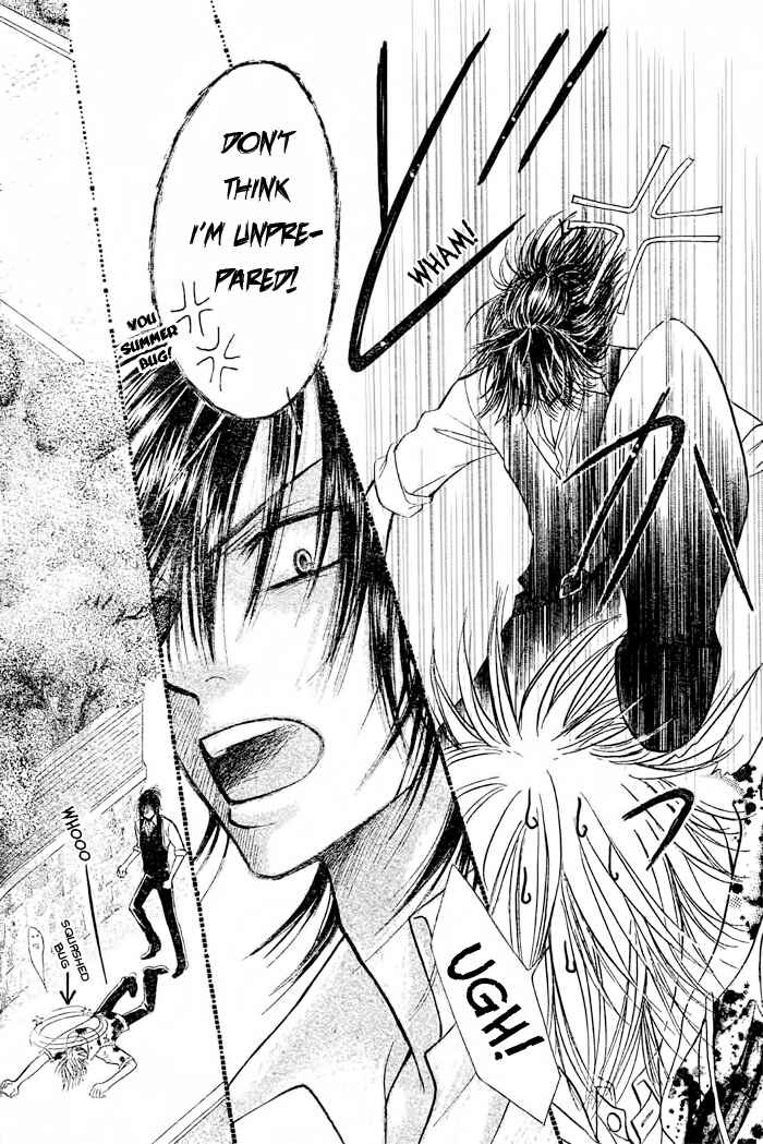 Page 33 Chapter 16 Junai Labyrinth