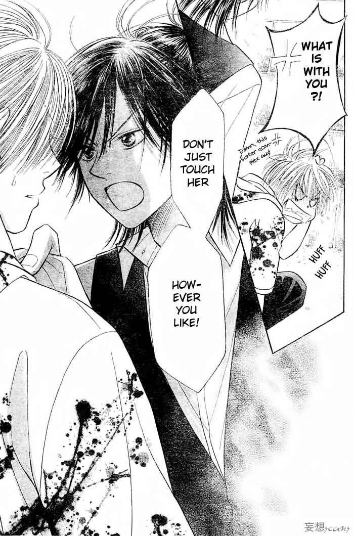 Page 34 Chapter 16 Junai Labyrinth