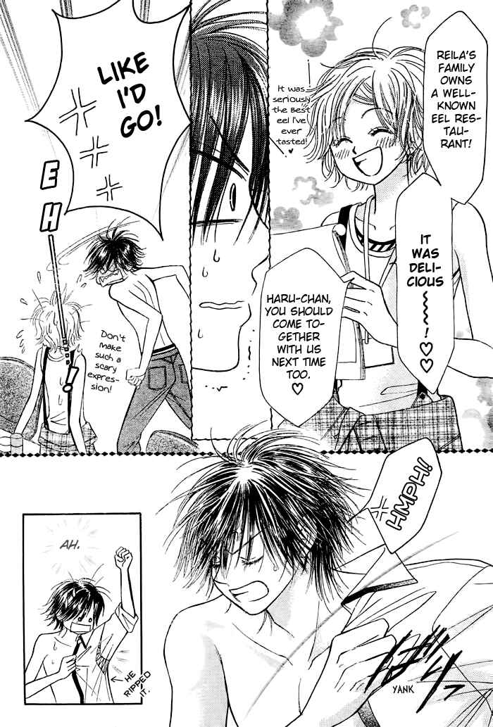Page 5 Chapter 16 Junai Labyrinth
