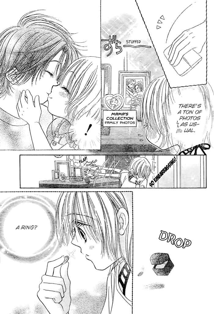Page 11 Chapter 22 Junai Labyrinth