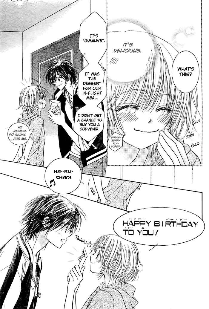 Page 31 Chapter 22 Junai Labyrinth