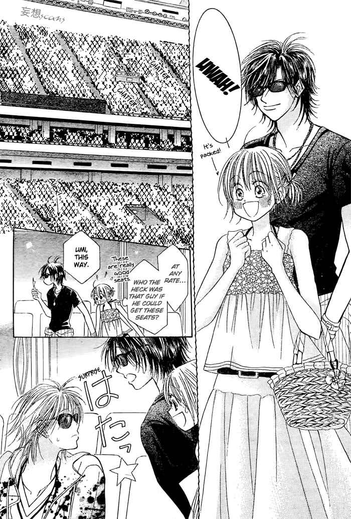Page 34 Chapter 22 Junai Labyrinth
