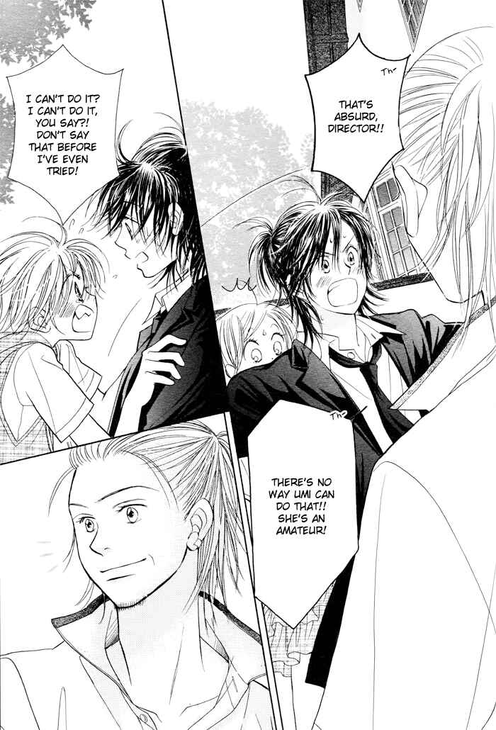 Page 17 Chapter 27 Junai Labyrinth