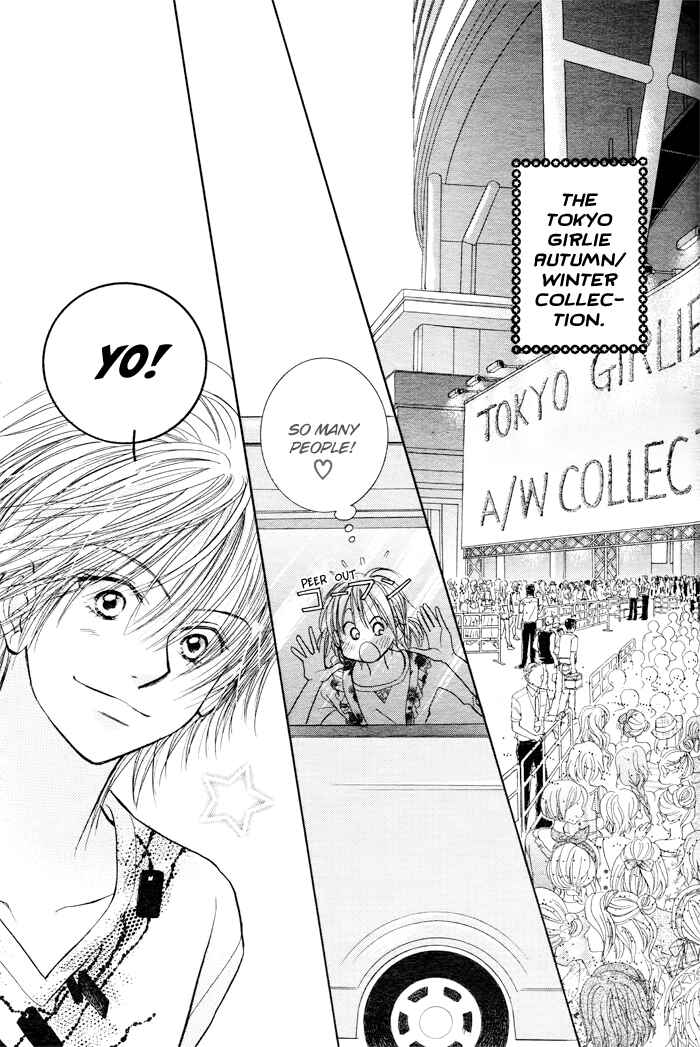 Page 21 Chapter 27 Junai Labyrinth