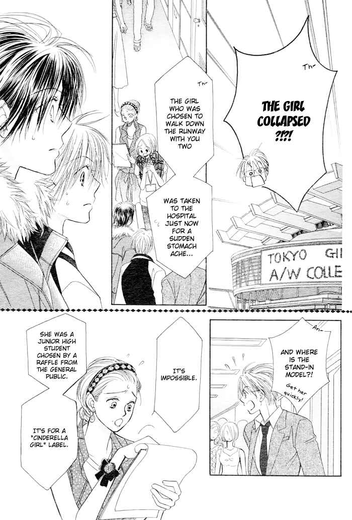 Page 27 Chapter 27 Junai Labyrinth