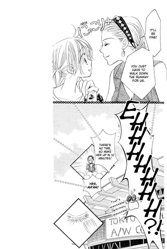 Page 29 Chapter 27 Junai Labyrinth