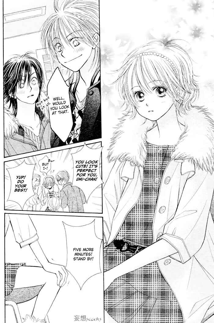 Page 30 Chapter 27 Junai Labyrinth