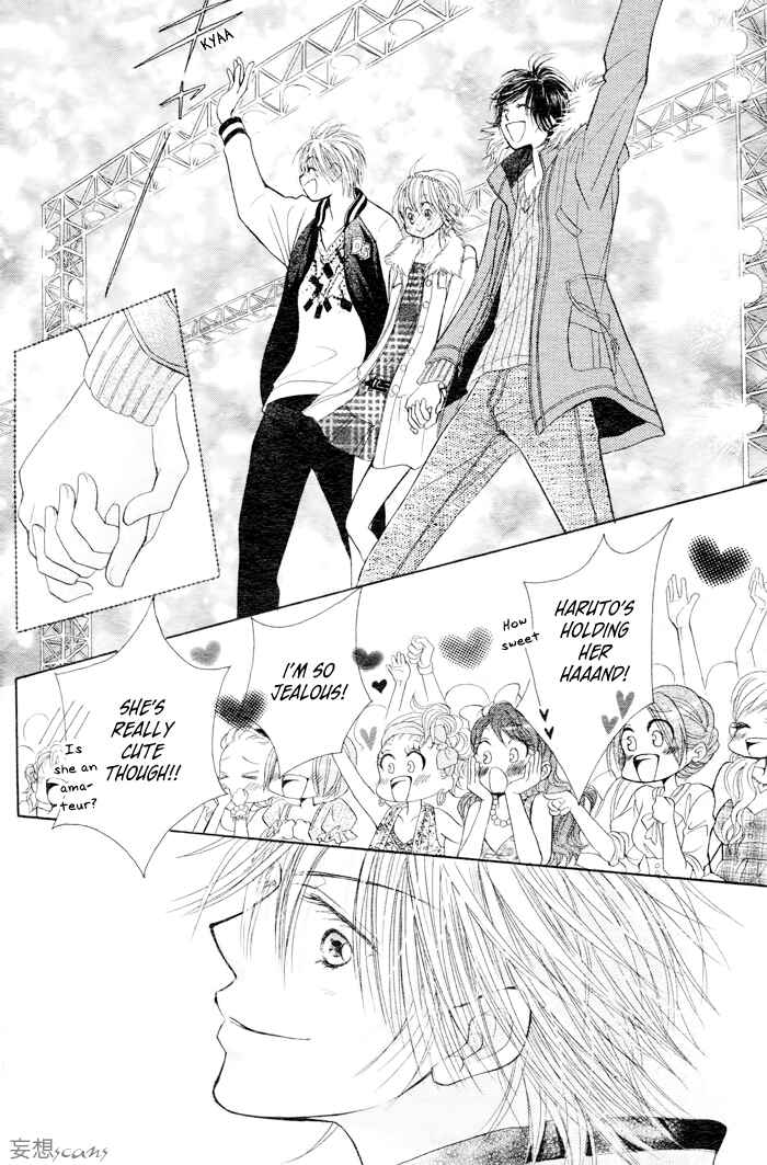 Page 34 Chapter 27 Junai Labyrinth