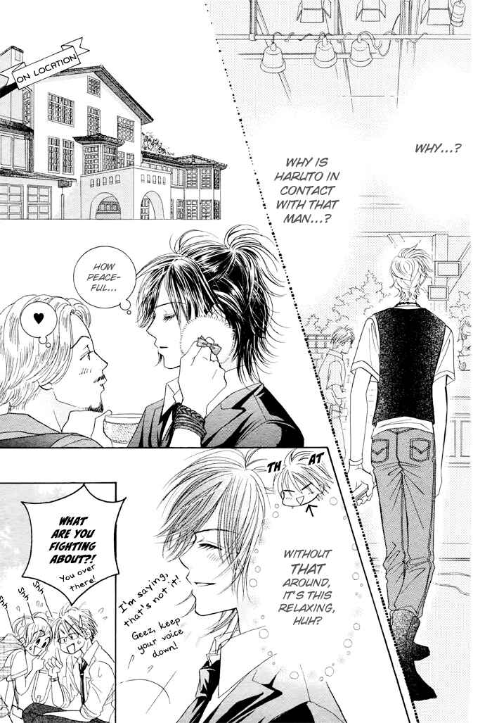 Page 7 Chapter 27 Junai Labyrinth
