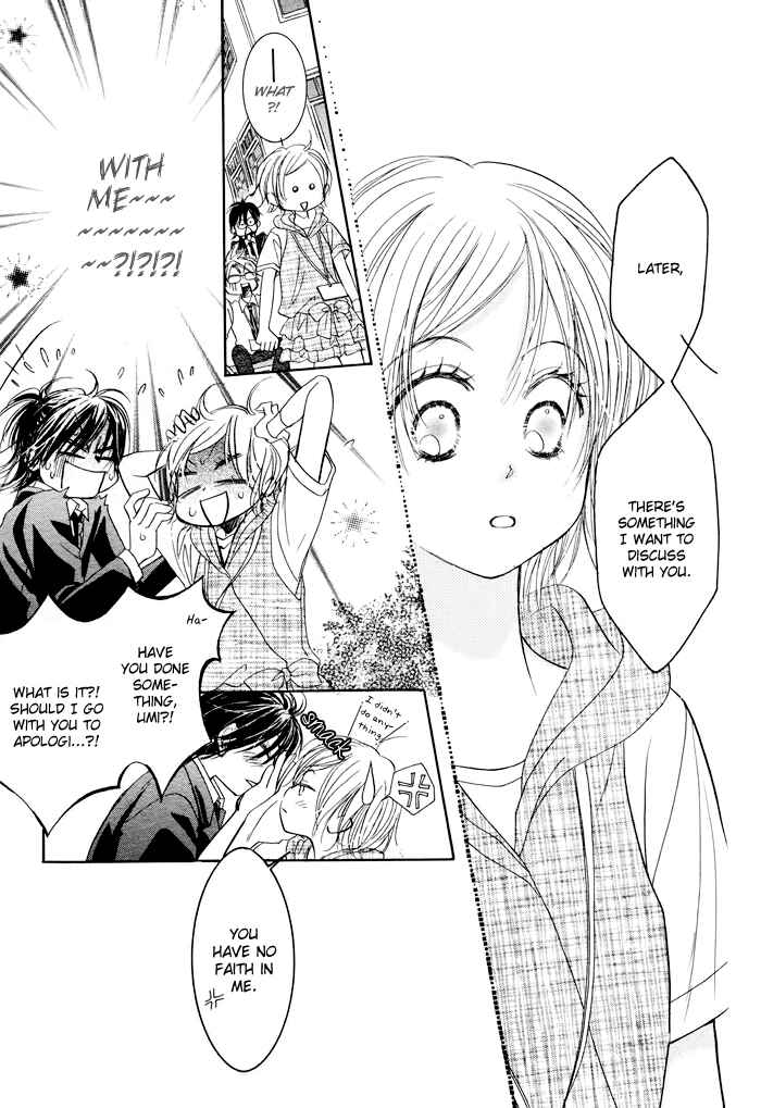 Page 9 Chapter 27 Junai Labyrinth