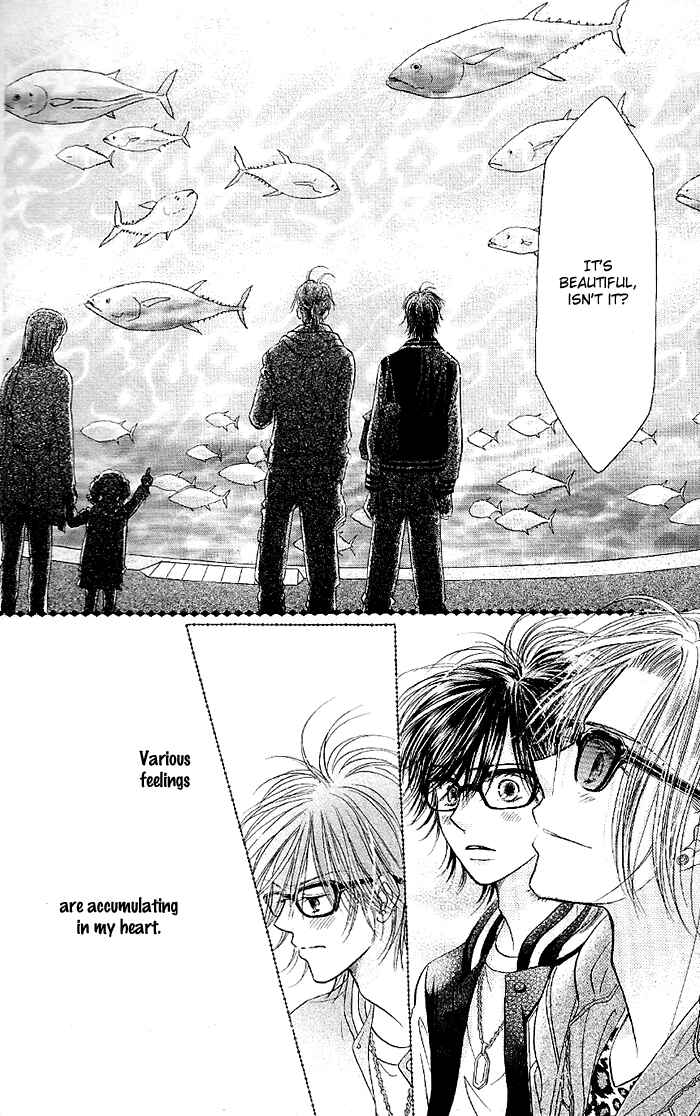 Page 14 Chapter 33 Junai Labyrinth