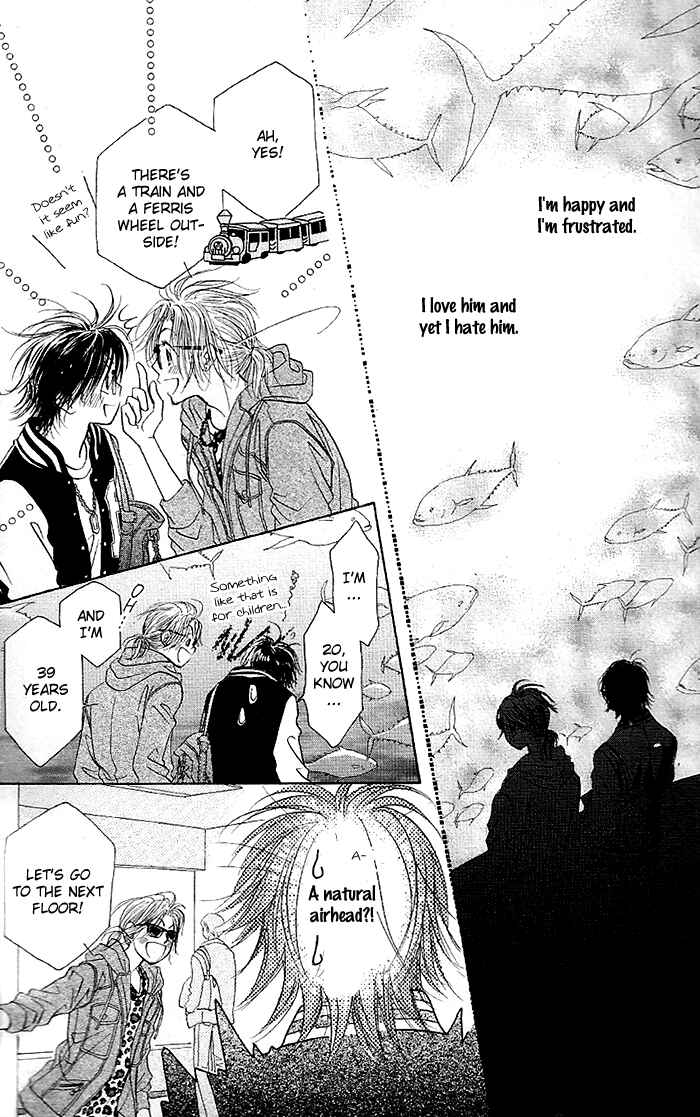Page 15 Chapter 33 Junai Labyrinth