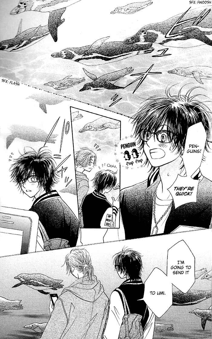 Page 18 Chapter 33 Junai Labyrinth