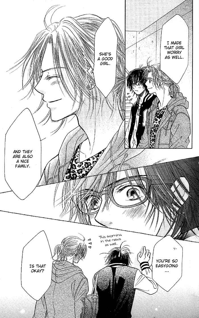 Page 19 Chapter 33 Junai Labyrinth