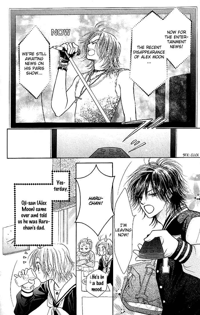 Page 2 Chapter 33 Junai Labyrinth