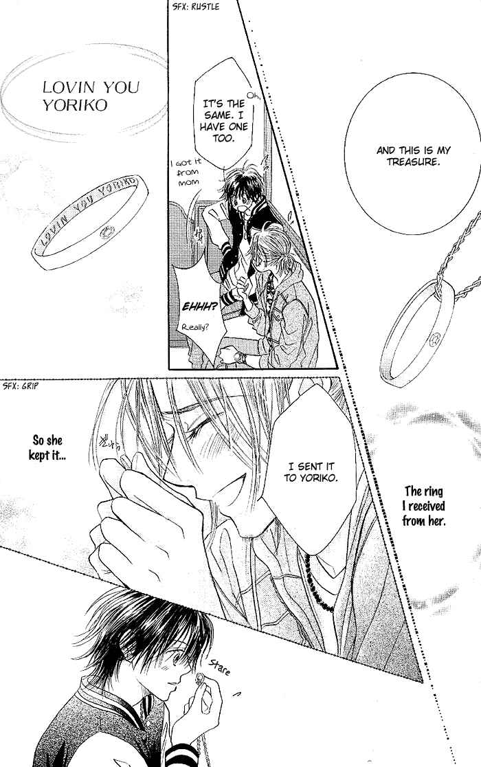 Page 28 Chapter 33 Junai Labyrinth