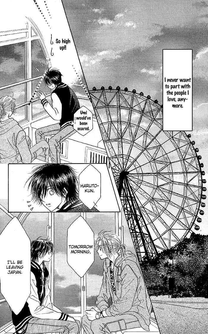 Page 32 Chapter 33 Junai Labyrinth