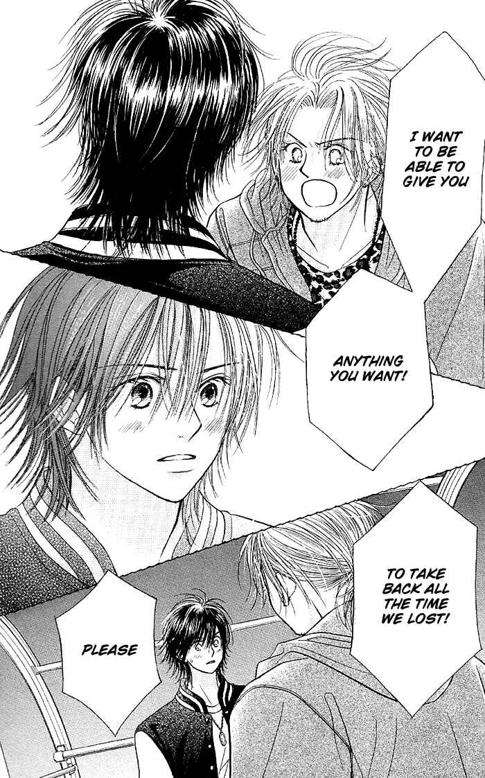 Page 33 Chapter 33 Junai Labyrinth