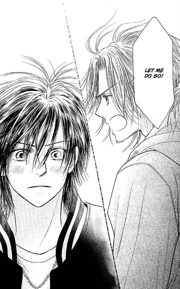 Page 34 Chapter 33 Junai Labyrinth