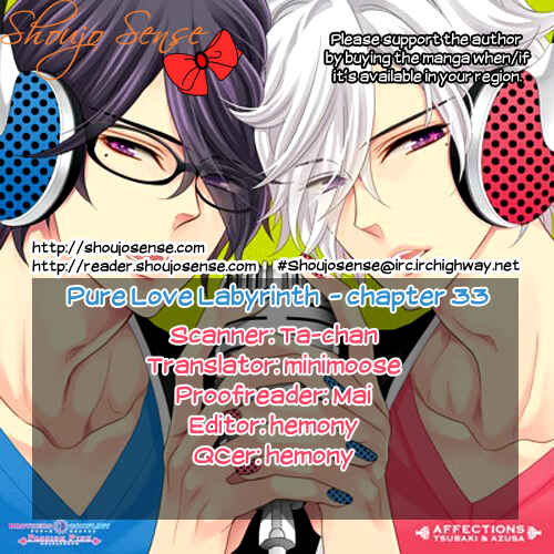 Page 36 Chapter 33 Junai Labyrinth